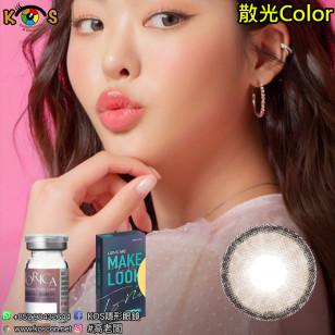 【散光】Lensme Make Look Torica Blonty Milkchoco 메이크룩 블론티 밀크쵸코(난시교정용) 每月抛棄散光彩妝隱形眼鏡